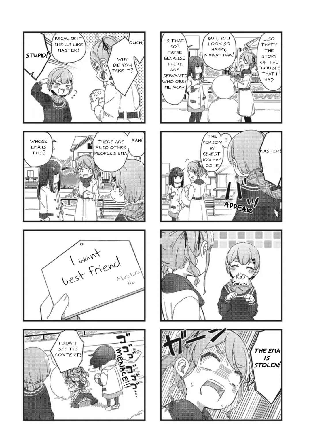 Page 8 Chapter 3 Kikka-chan wa Akuyaku Reijou ni Naritai!