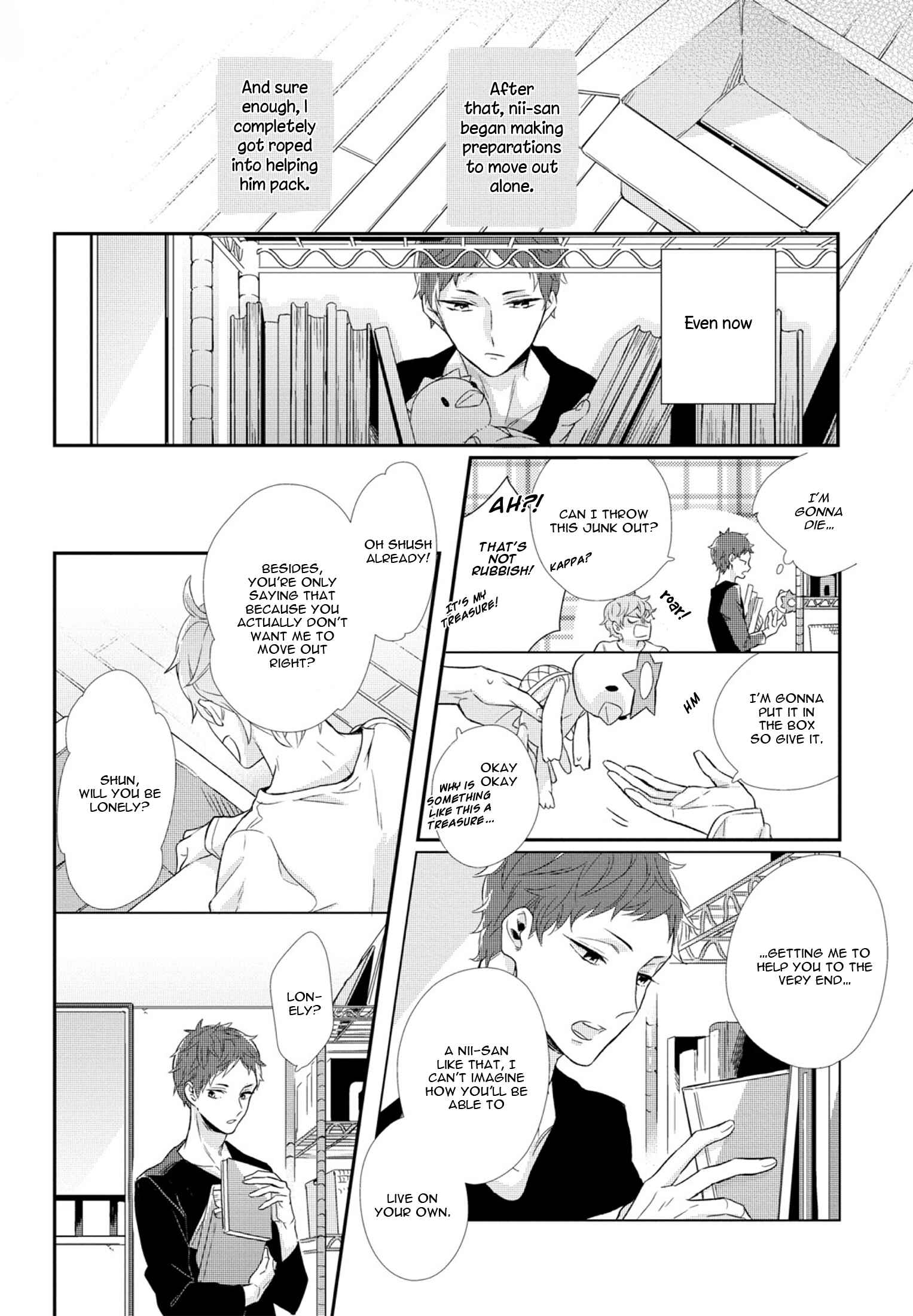 Page 21 Chapter Unknown_922b Bakadane, Shitteruyo