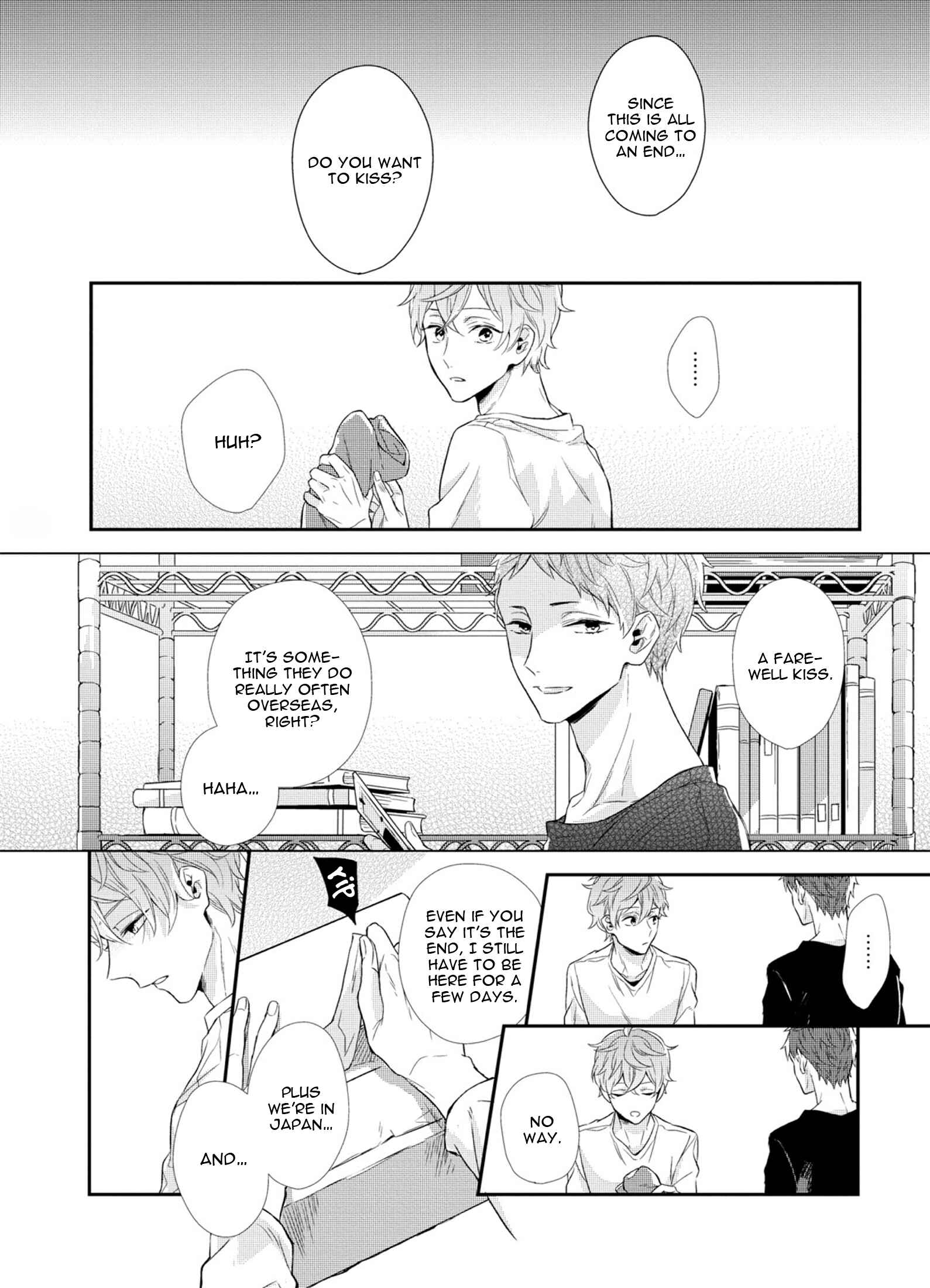 Page 23 Chapter Unknown_922b Bakadane, Shitteruyo