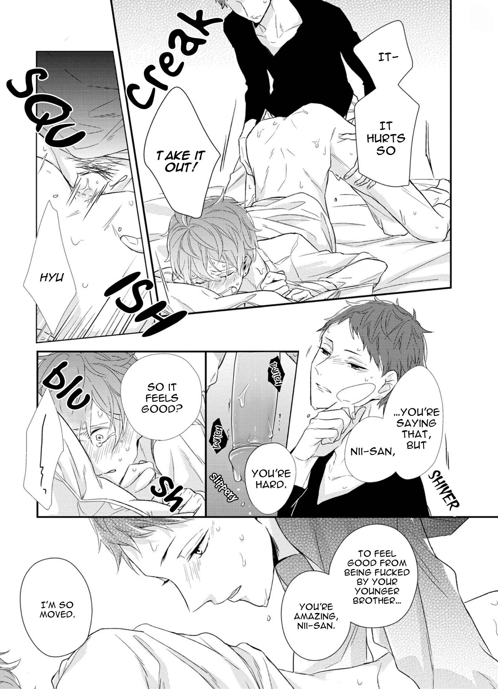 Page 28 Chapter Unknown_922b Bakadane, Shitteruyo