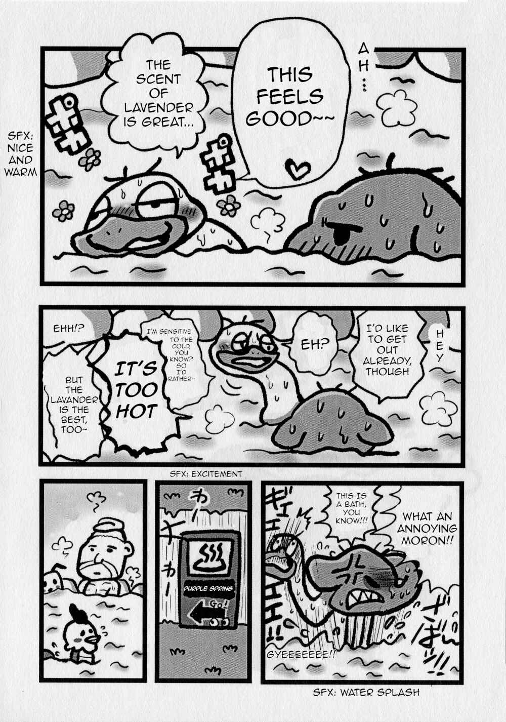 Page 11 Chapter Unknown_d3ac Chimera Laboratory