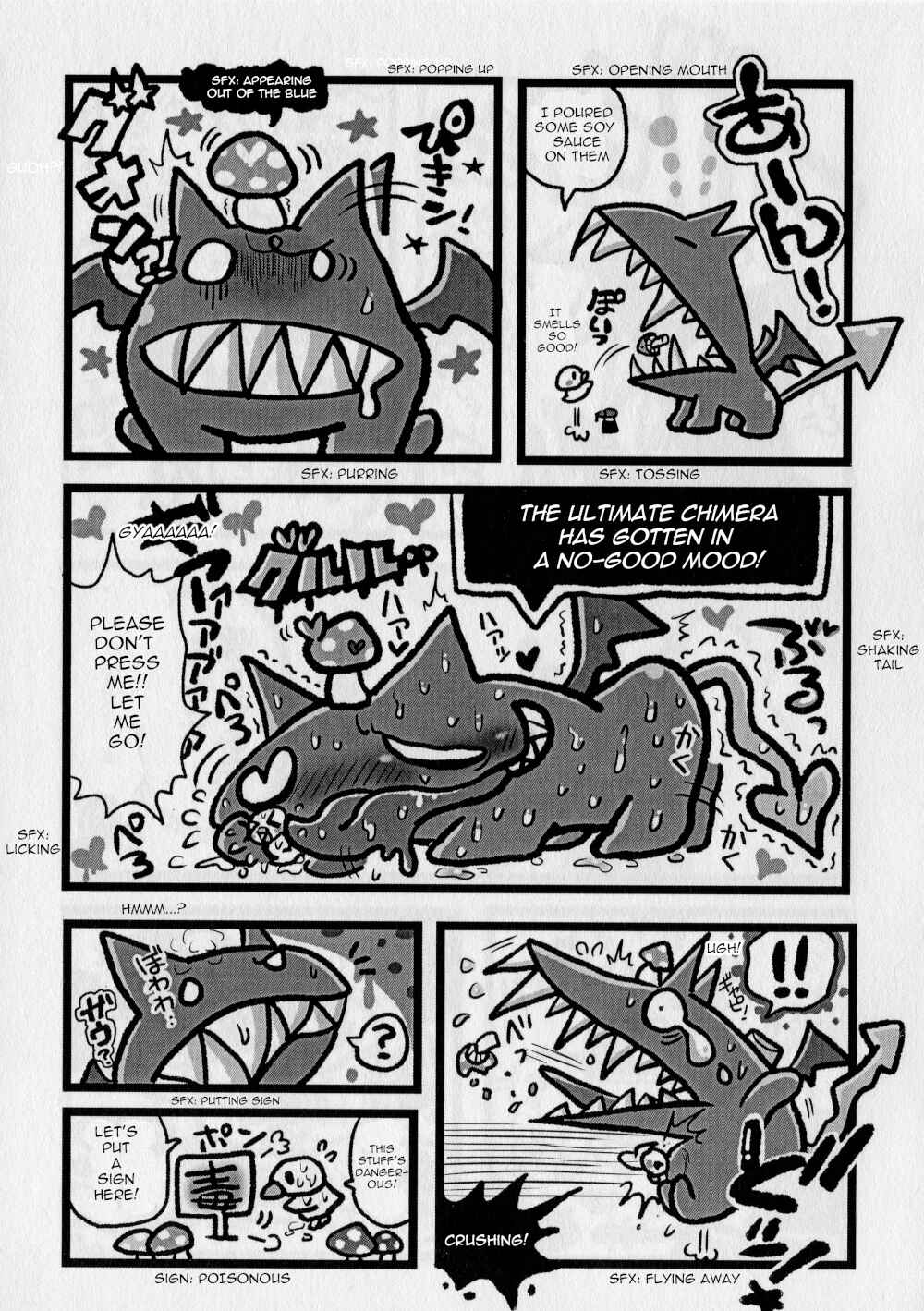 Page 14 Chapter Unknown_d3ac Chimera Laboratory
