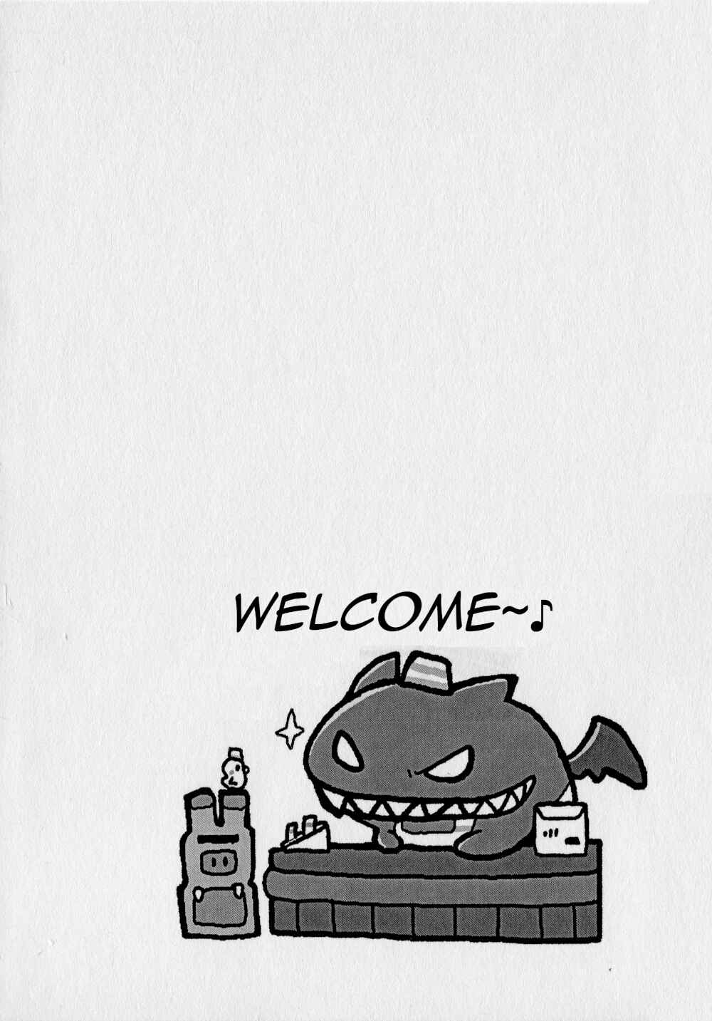 Page 3 Chapter Unknown_d3ac Chimera Laboratory