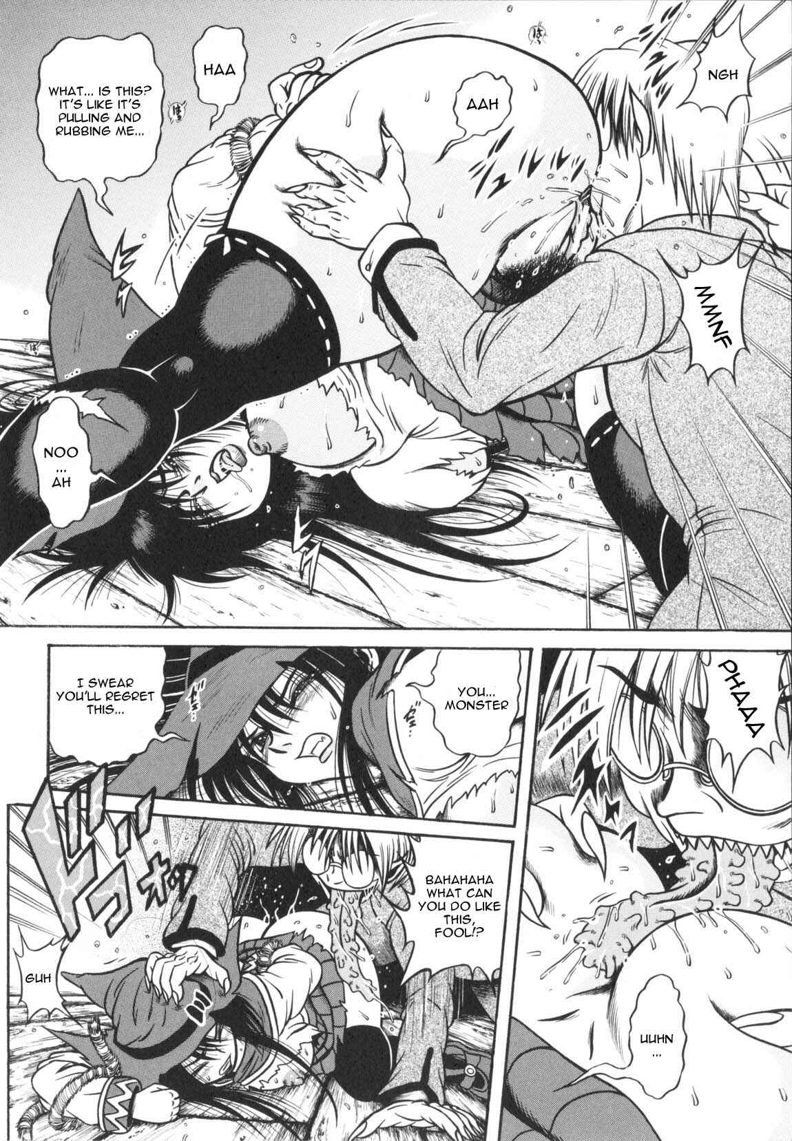 Page 10 Chapter 7 Fetish Garden