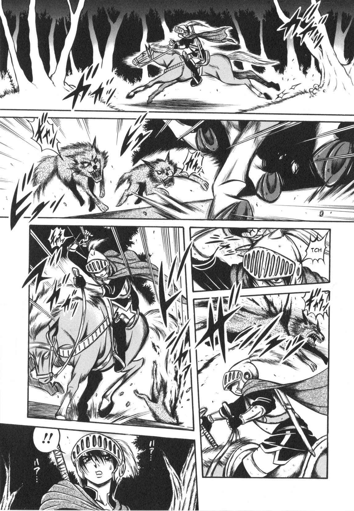 Page 1 Chapter 9 Fetish Garden