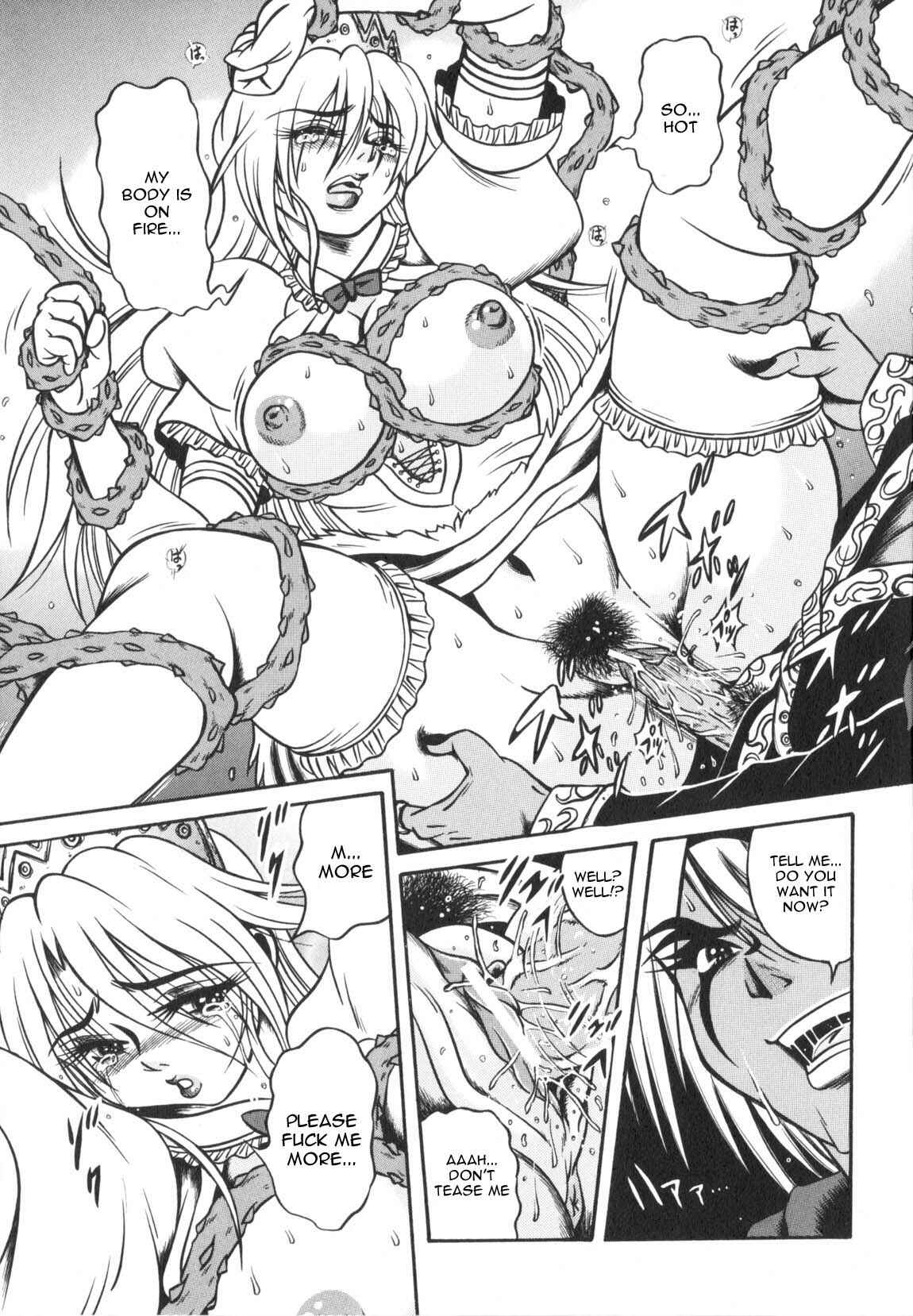 Page 13 Chapter 9 Fetish Garden