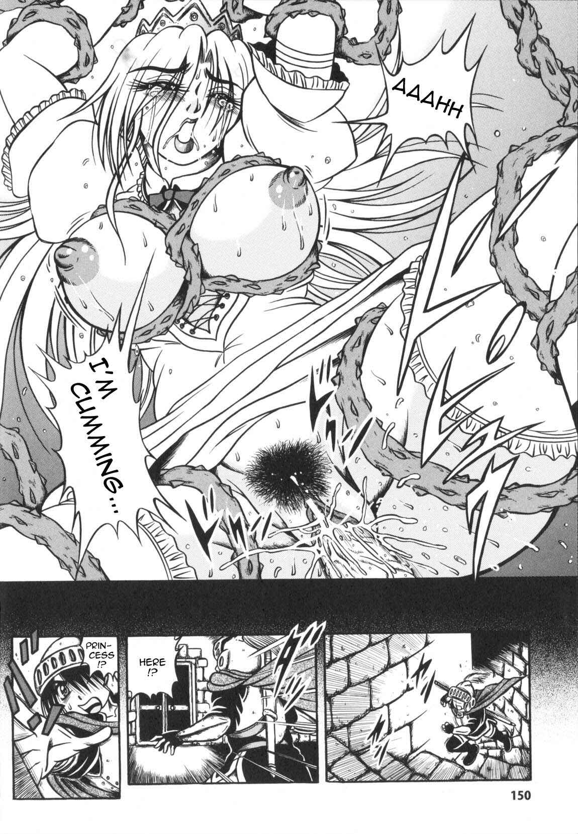 Page 18 Chapter 9 Fetish Garden