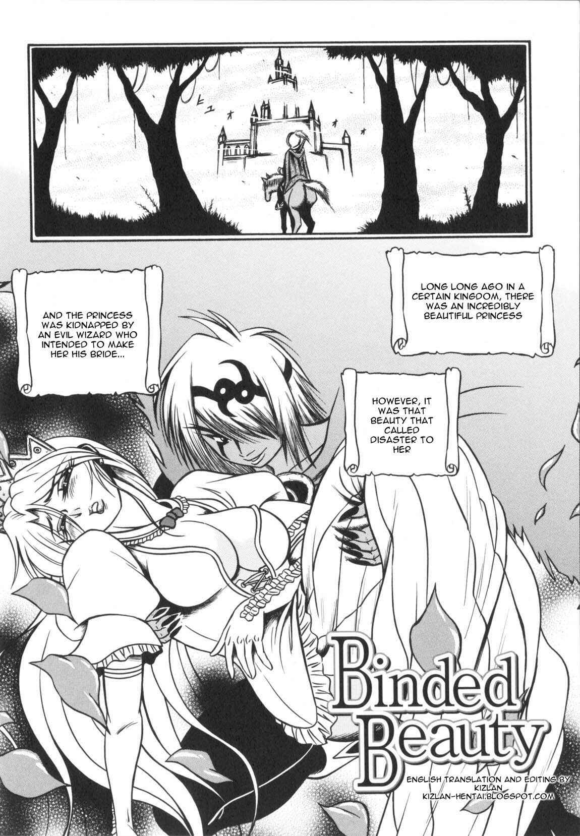 Page 2 Chapter 9 Fetish Garden