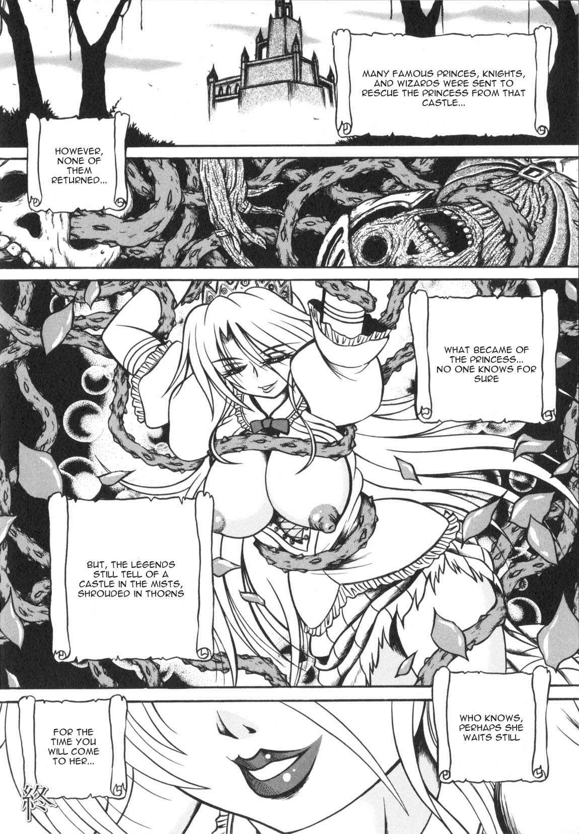 Page 20 Chapter 9 Fetish Garden