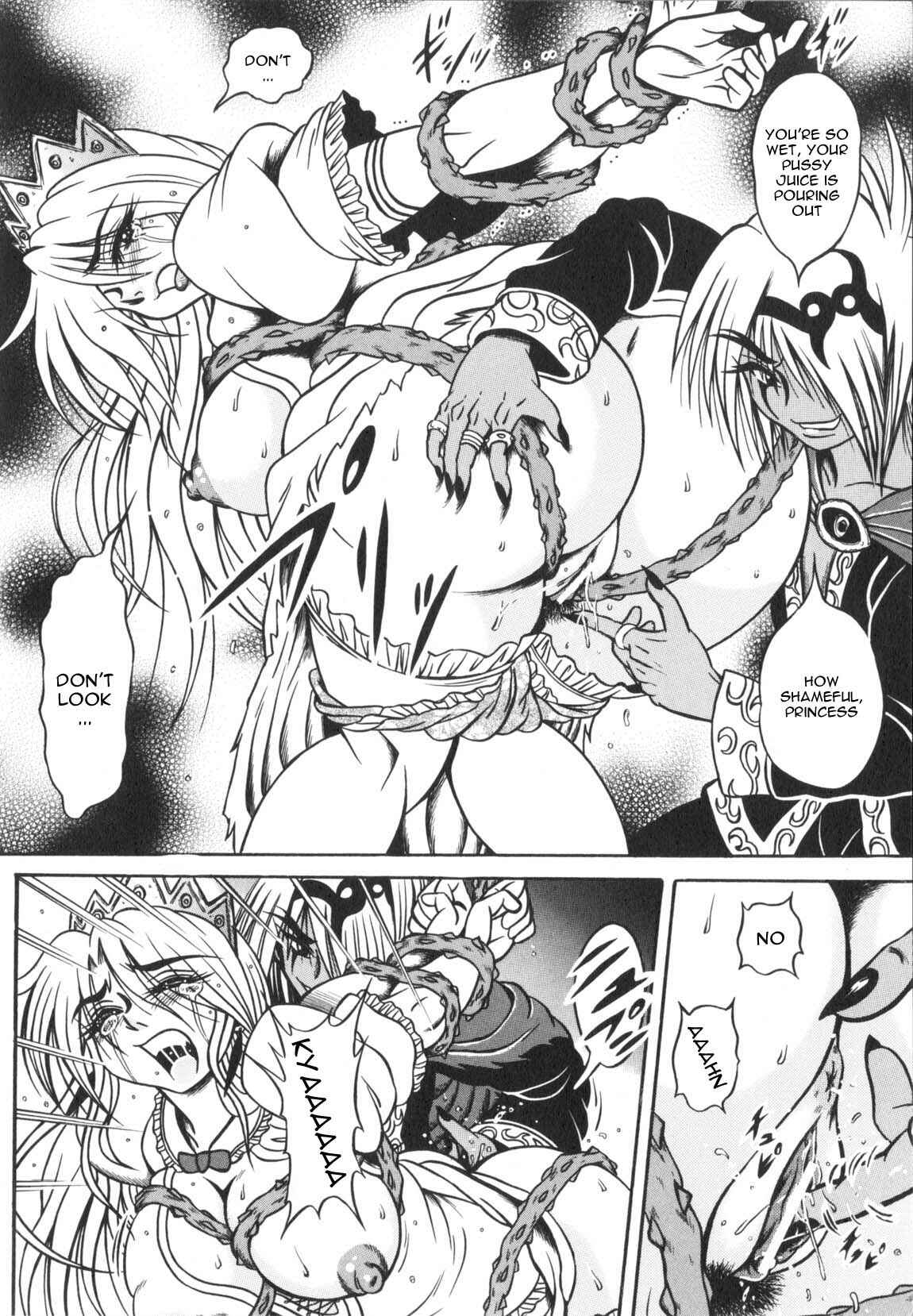 Page 8 Chapter 9 Fetish Garden