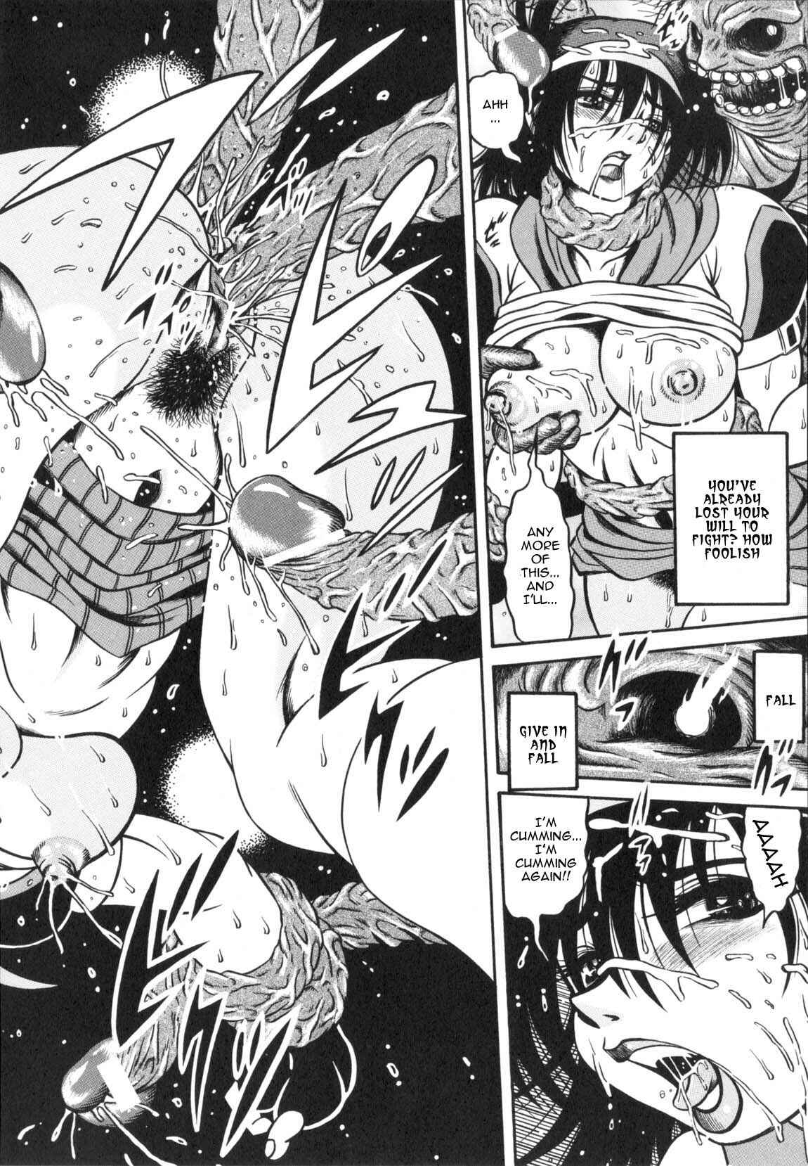 Page 14 Chapter 1 Fetish Garden