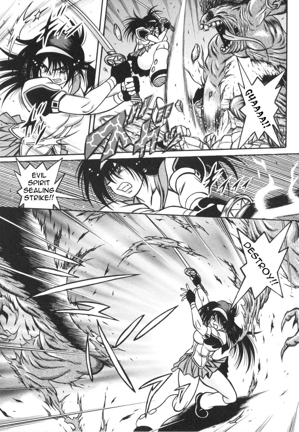 Page 5 Chapter 1 Fetish Garden