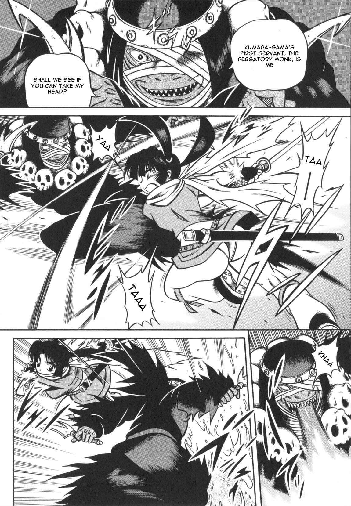 Page 6 Chapter 3 Fetish Garden
