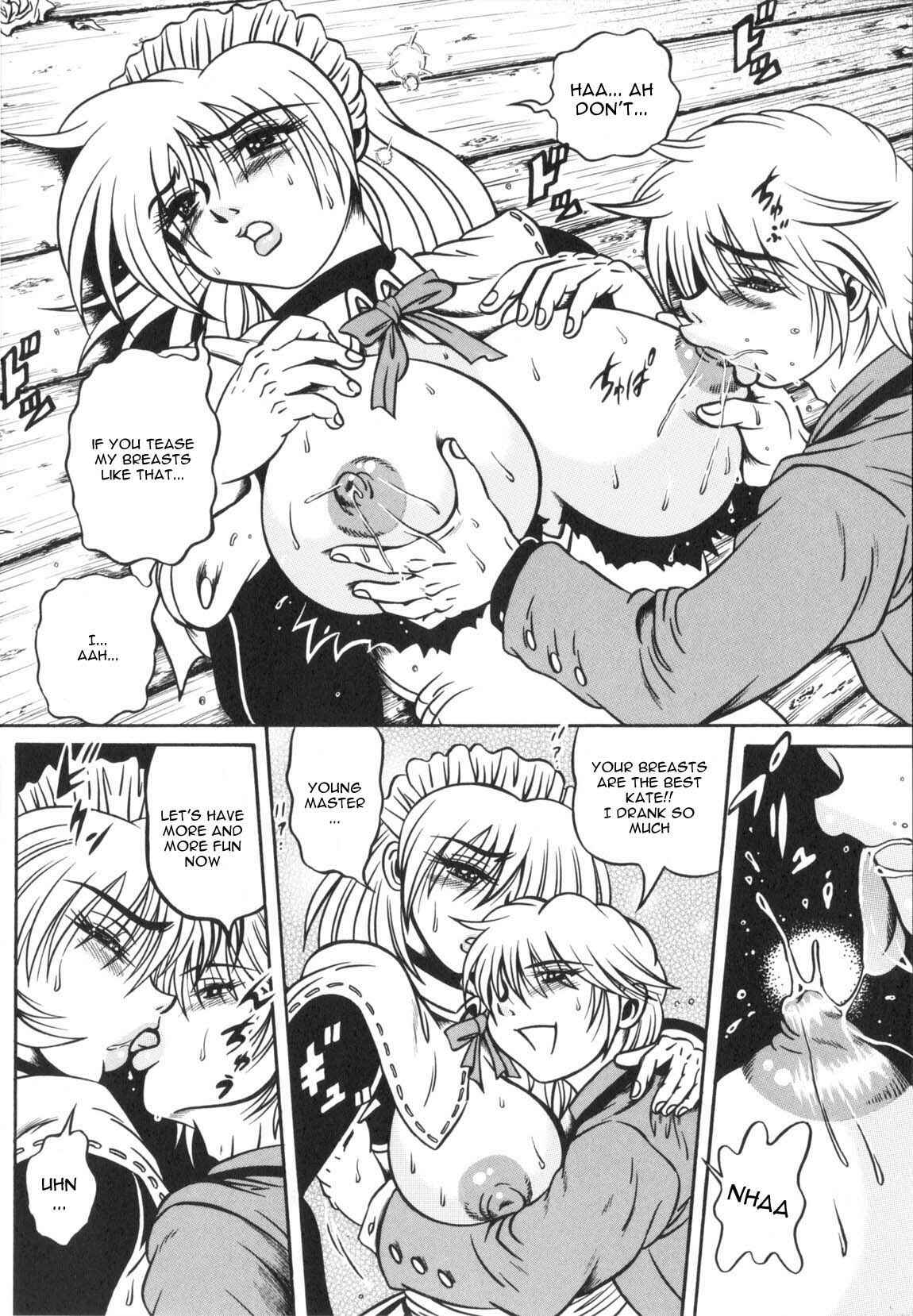 Page 10 Chapter 2 Fetish Garden