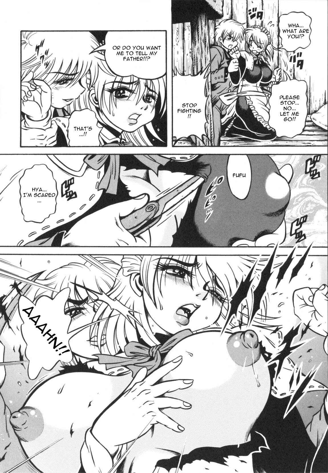Page 6 Chapter 2 Fetish Garden