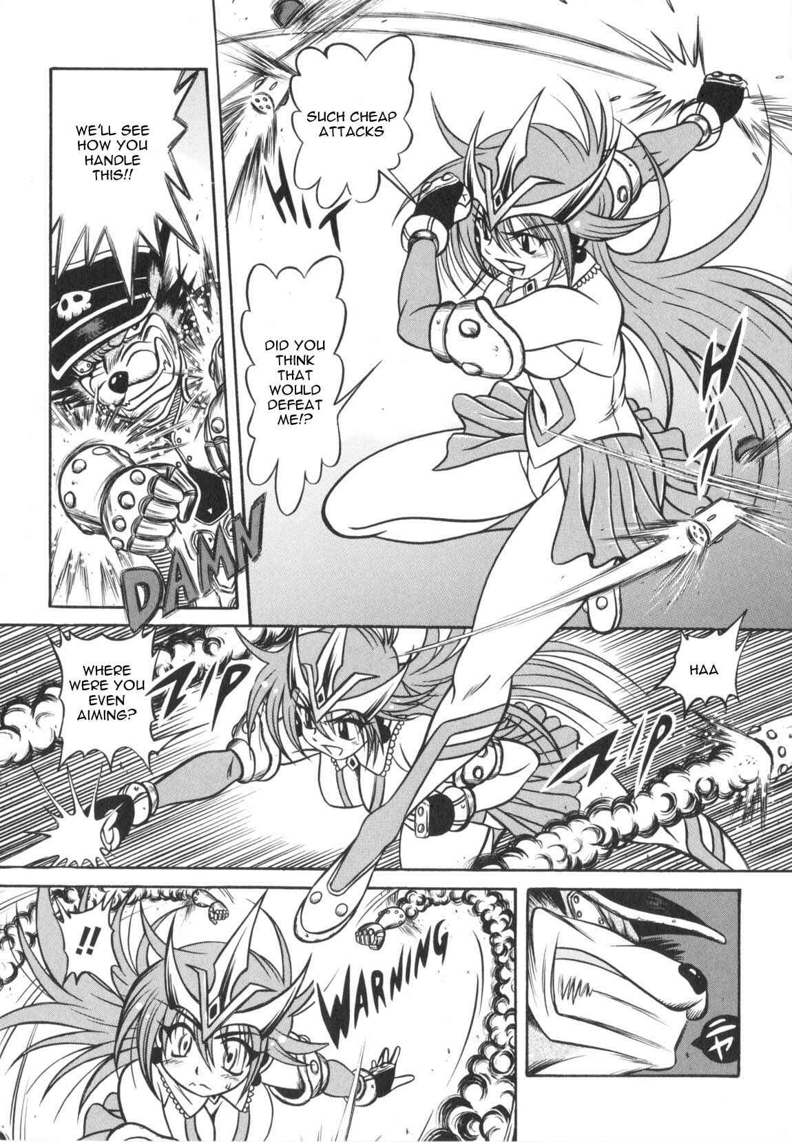 Page 5 Chapter 6 Fetish Garden