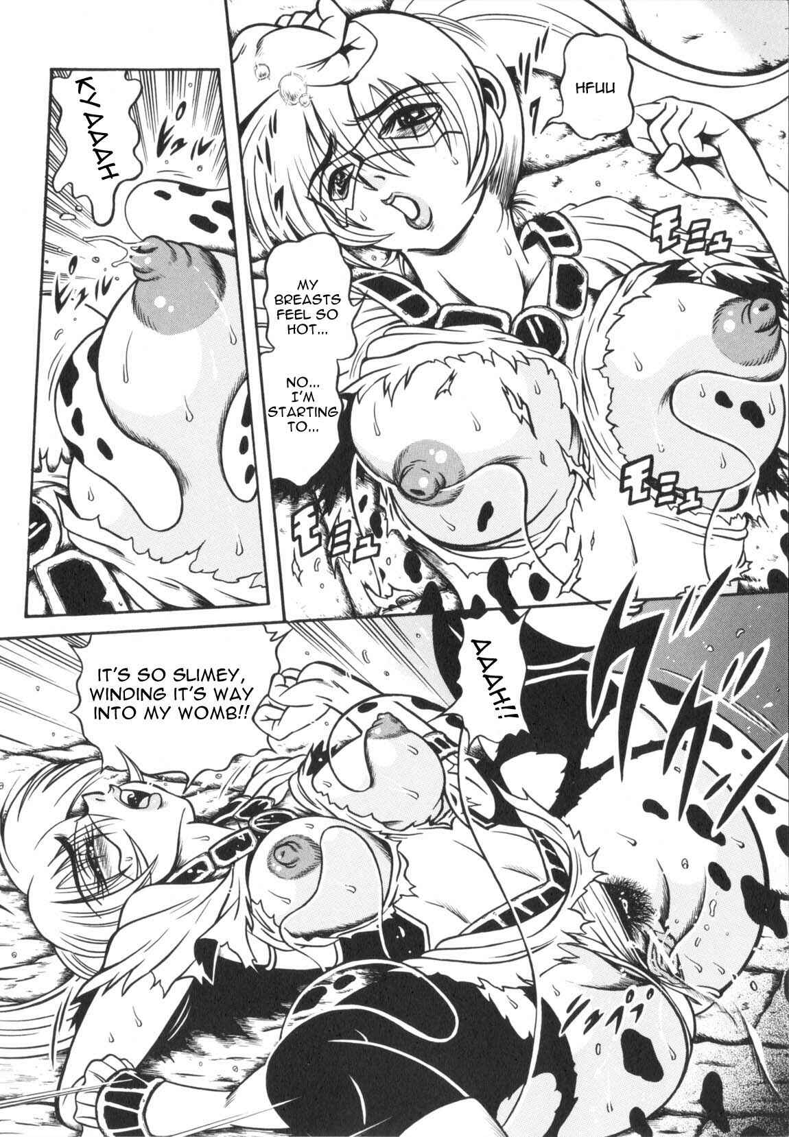 Page 12 Chapter 8 Fetish Garden