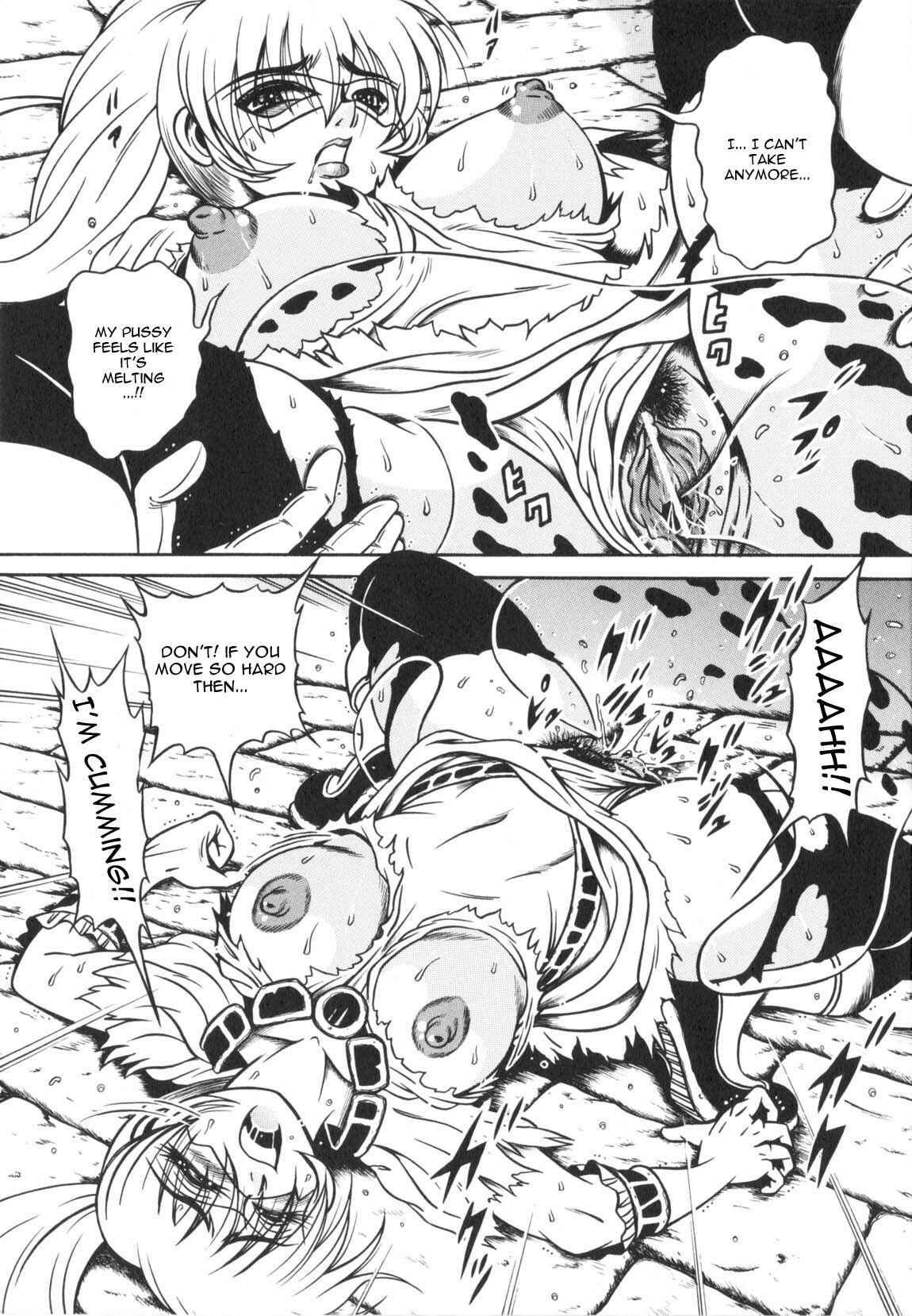 Page 13 Chapter 8 Fetish Garden
