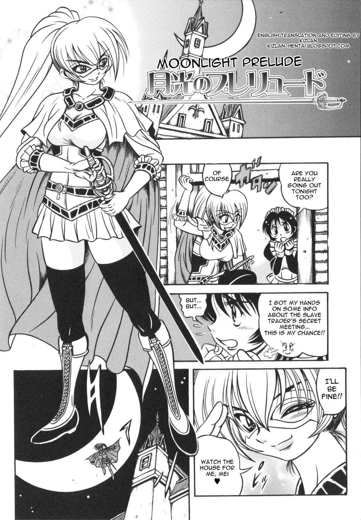 Page 2 Chapter 8 Fetish Garden