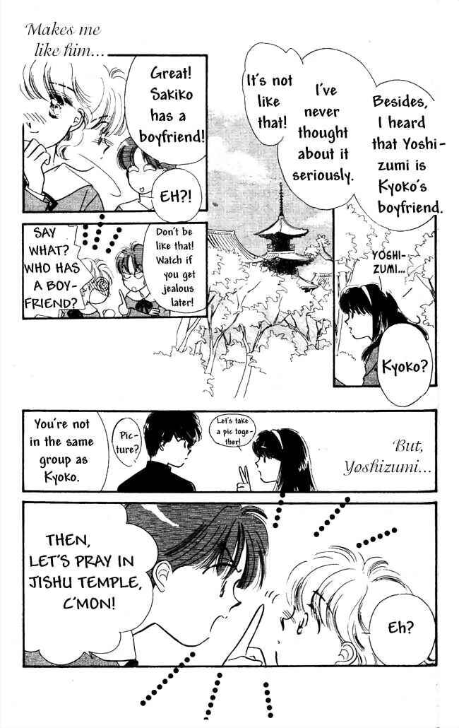 Page 11 Chapter 2 Summer of Promise
