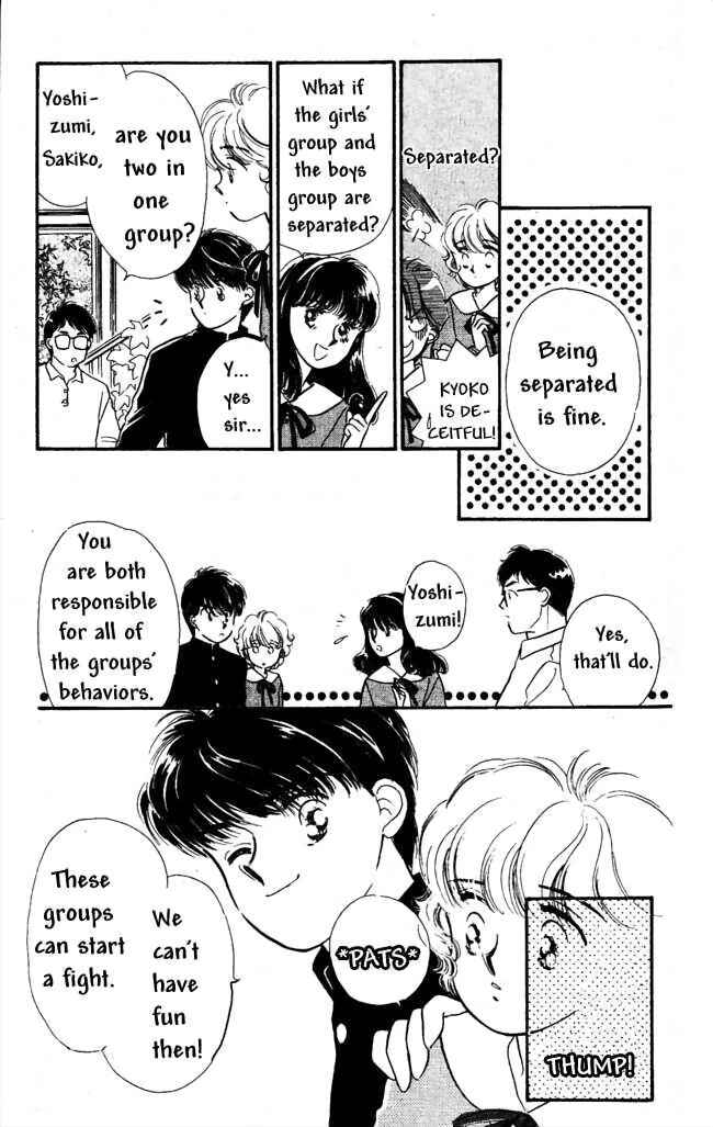 Page 13 Chapter 2 Summer of Promise