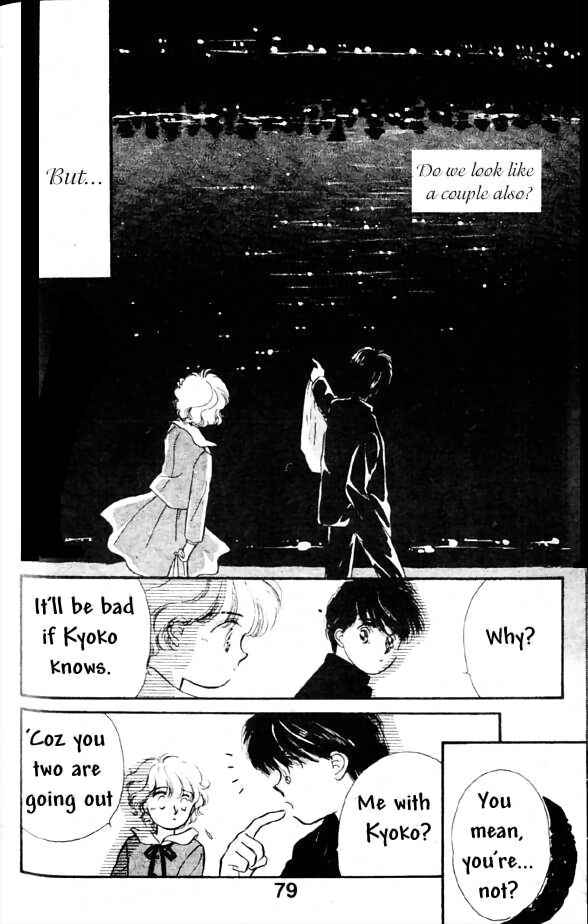 Page 32 Chapter 2 Summer of Promise