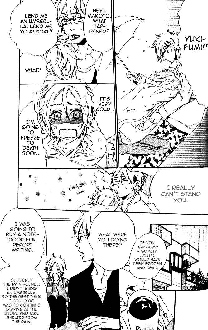 Page 16 Chapter 7 Play Zone - Nikushoku Kareshi to Kaikan Tenshi