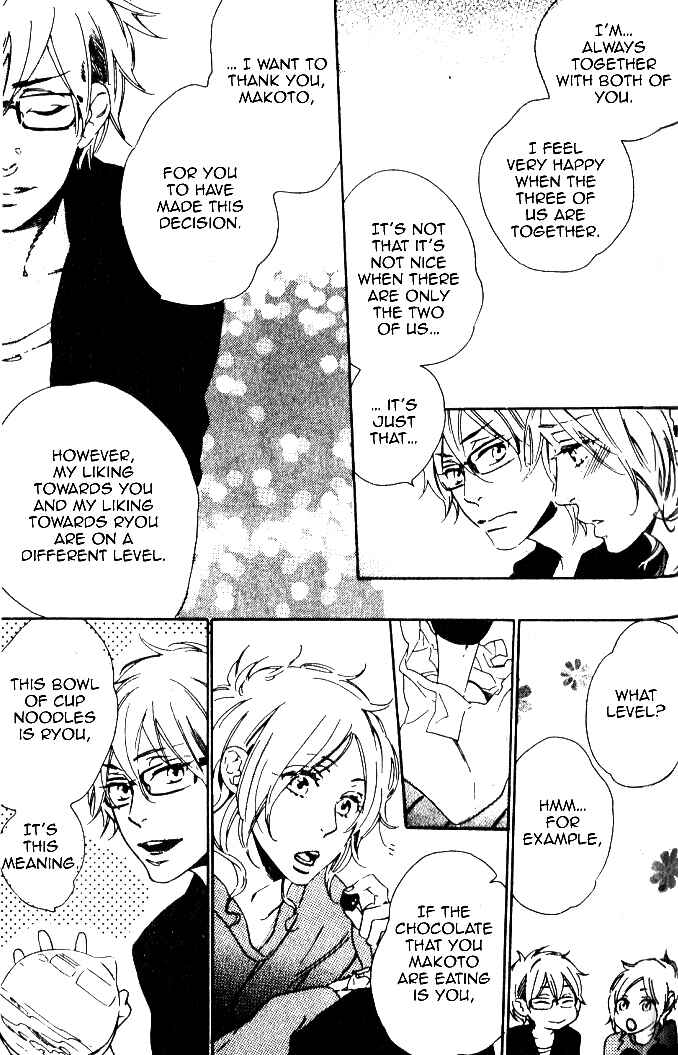 Page 18 Chapter 7 Play Zone - Nikushoku Kareshi to Kaikan Tenshi