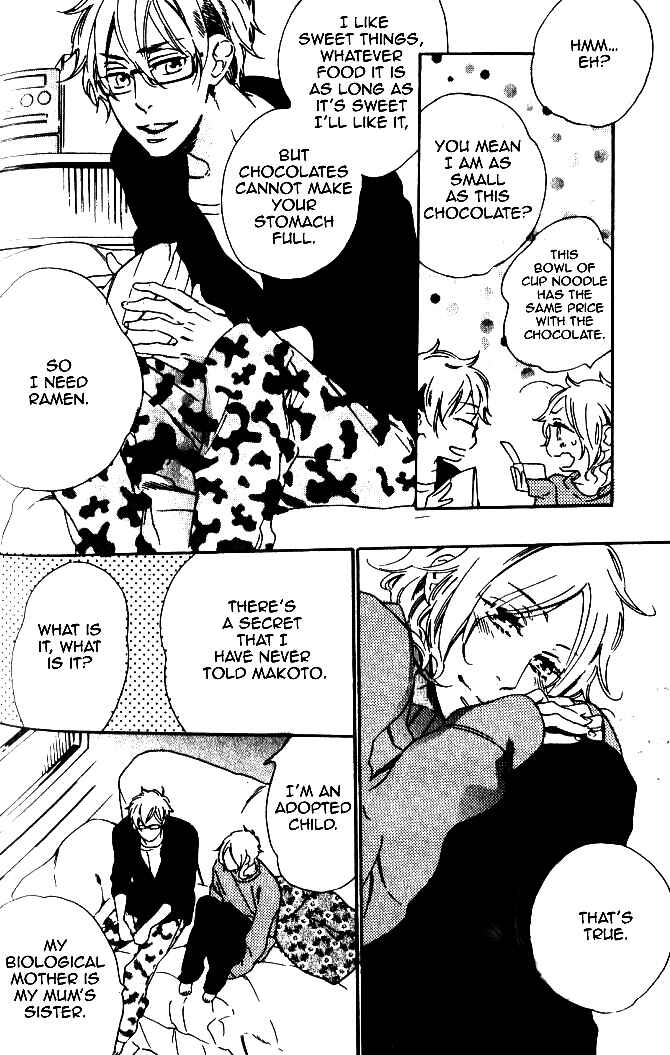Page 19 Chapter 7 Play Zone - Nikushoku Kareshi to Kaikan Tenshi