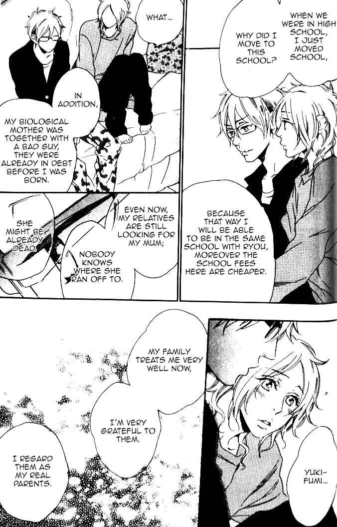 Page 20 Chapter 7 Play Zone - Nikushoku Kareshi to Kaikan Tenshi