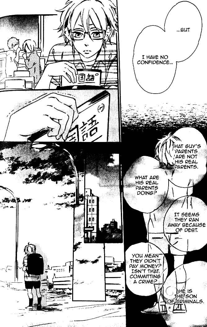 Page 21 Chapter 7 Play Zone - Nikushoku Kareshi to Kaikan Tenshi