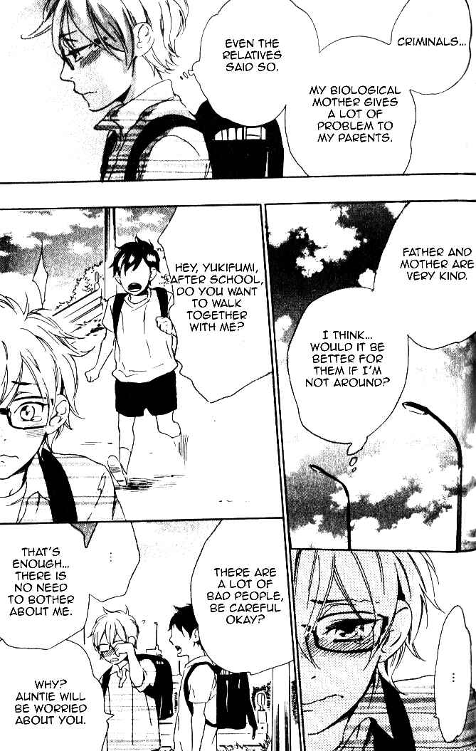 Page 22 Chapter 7 Play Zone - Nikushoku Kareshi to Kaikan Tenshi