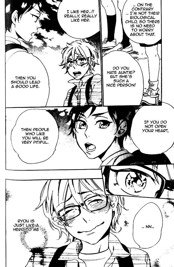 Page 23 Chapter 7 Play Zone - Nikushoku Kareshi to Kaikan Tenshi