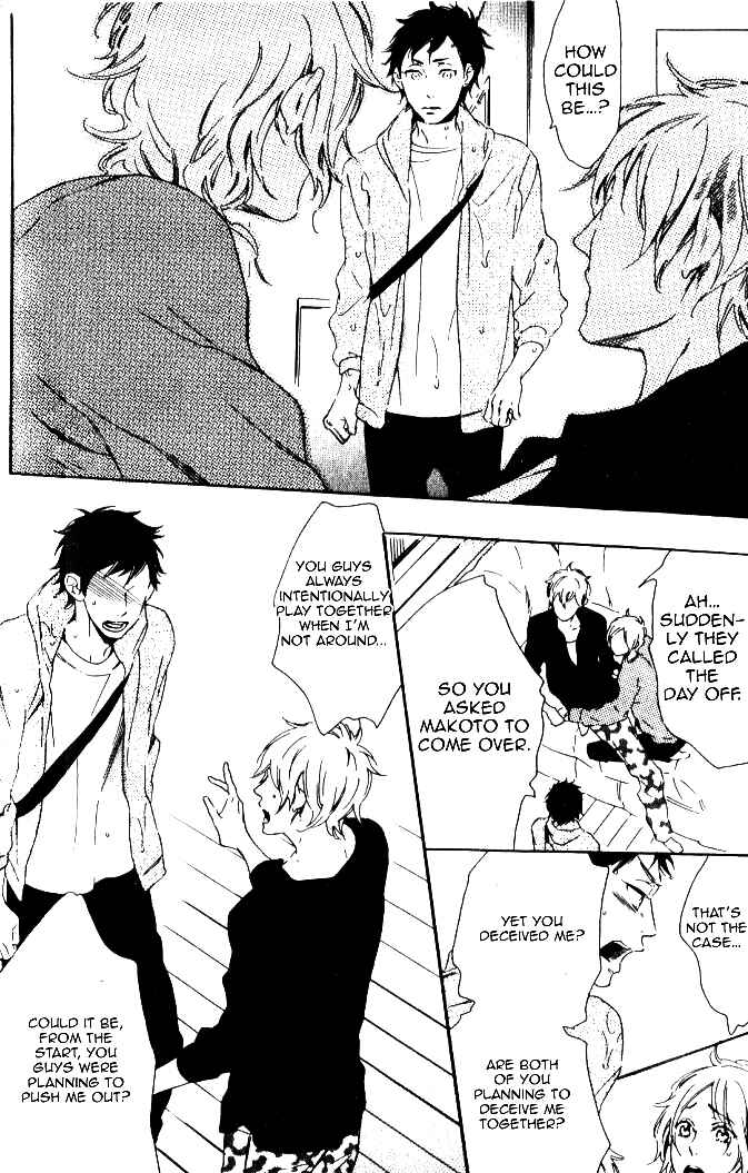 Page 27 Chapter 7 Play Zone - Nikushoku Kareshi to Kaikan Tenshi