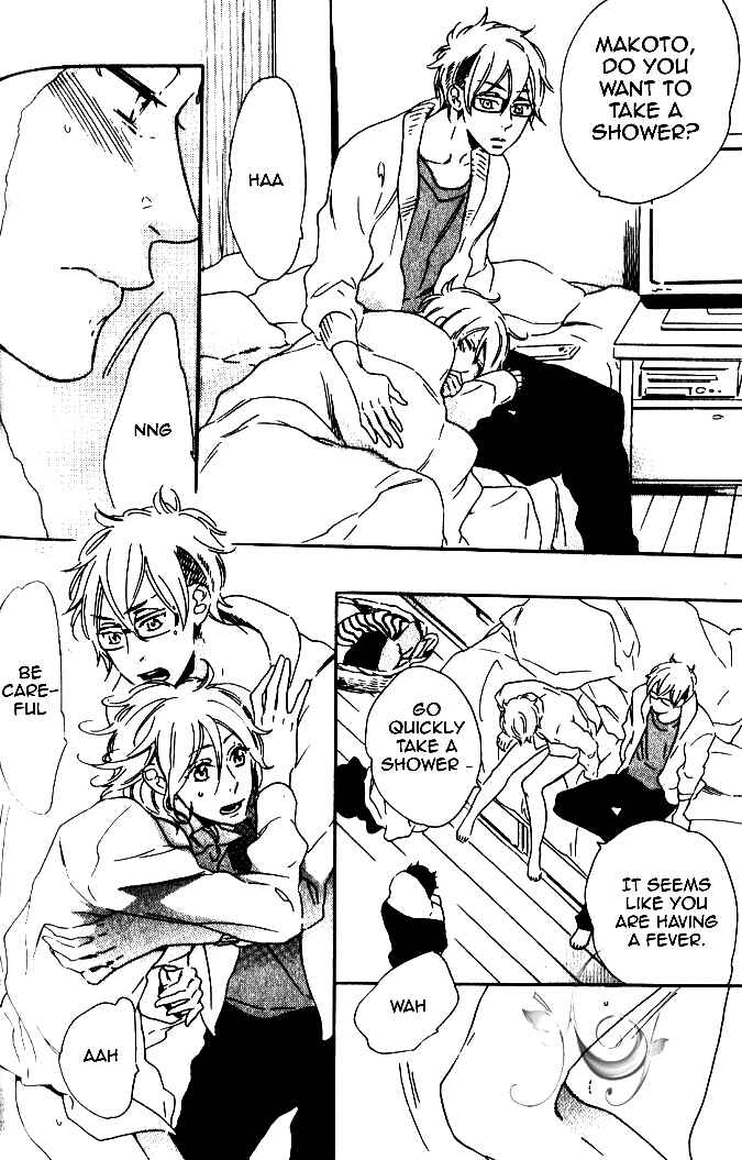 Page 9 Chapter 7 Play Zone - Nikushoku Kareshi to Kaikan Tenshi