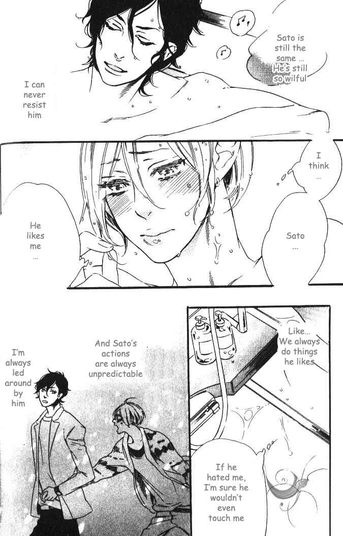 Page 11 Chapter 4 Play Zone - Nikushoku Kareshi to Kaikan Tenshi