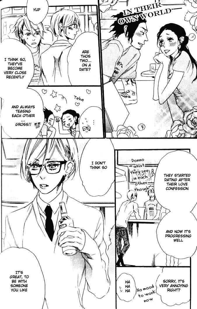 Page 13 Chapter 4 Play Zone - Nikushoku Kareshi to Kaikan Tenshi