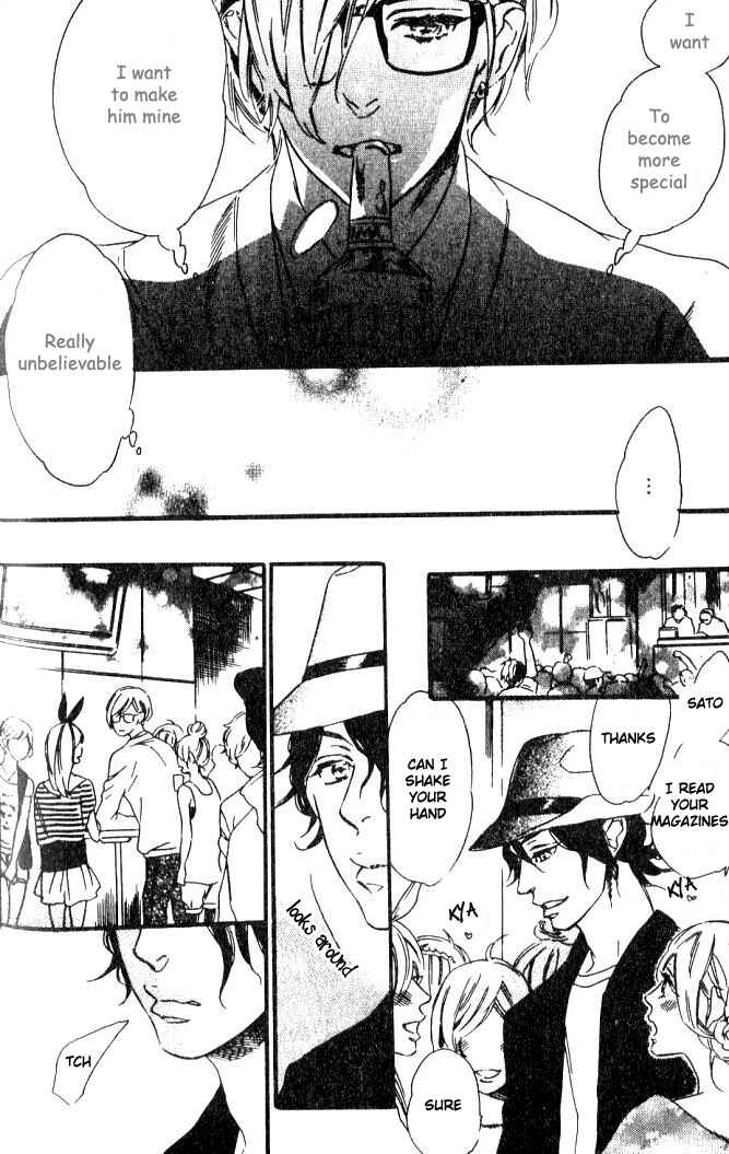 Page 15 Chapter 4 Play Zone - Nikushoku Kareshi to Kaikan Tenshi