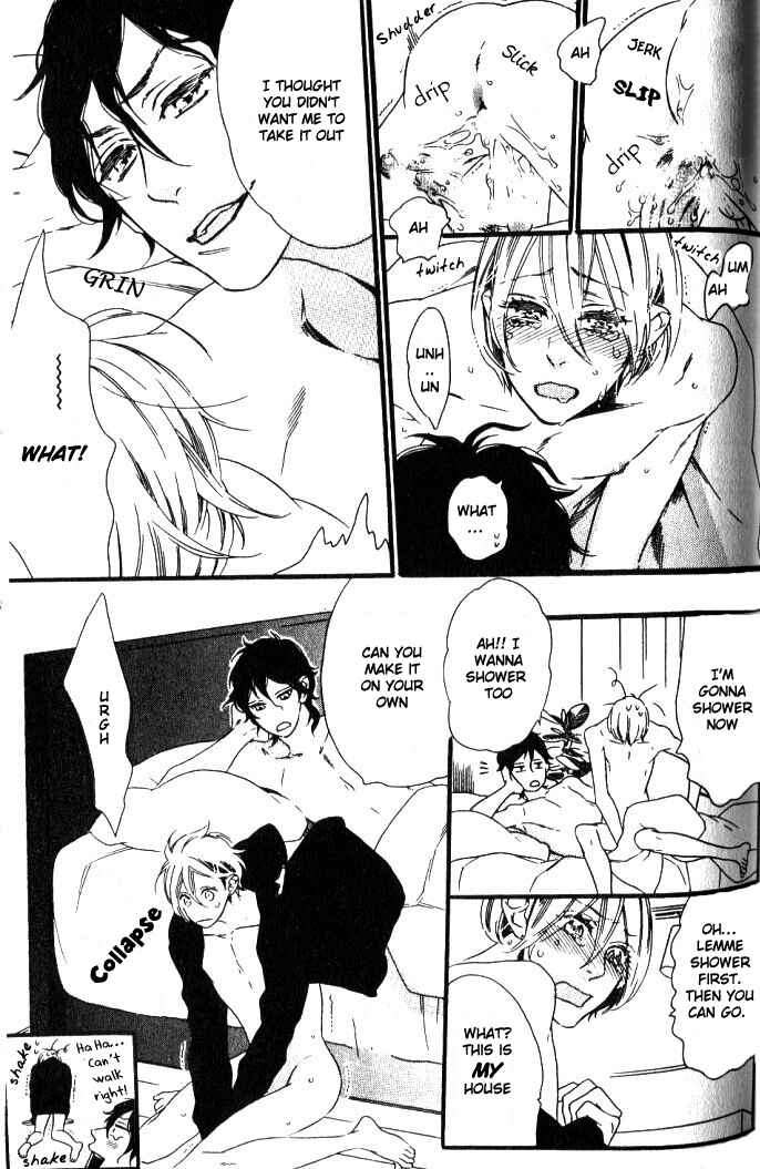 Page 8 Chapter 4 Play Zone - Nikushoku Kareshi to Kaikan Tenshi