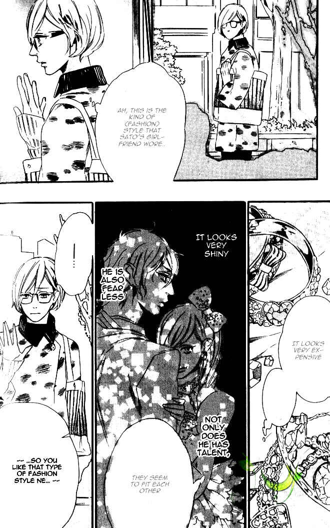 Page 12 Chapter 5 Play Zone - Nikushoku Kareshi to Kaikan Tenshi