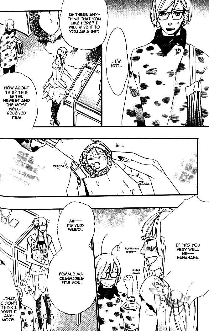 Page 14 Chapter 5 Play Zone - Nikushoku Kareshi to Kaikan Tenshi