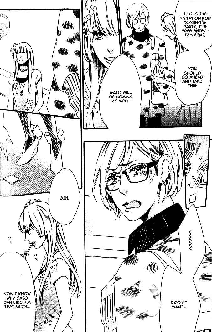 Page 16 Chapter 5 Play Zone - Nikushoku Kareshi to Kaikan Tenshi