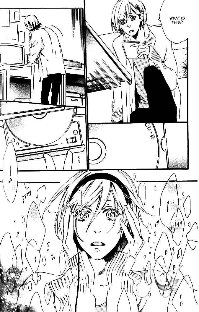 Page 18 Chapter 5 Play Zone - Nikushoku Kareshi to Kaikan Tenshi