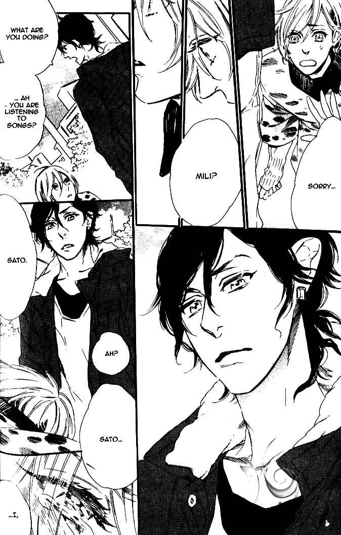 Page 22 Chapter 5 Play Zone - Nikushoku Kareshi to Kaikan Tenshi