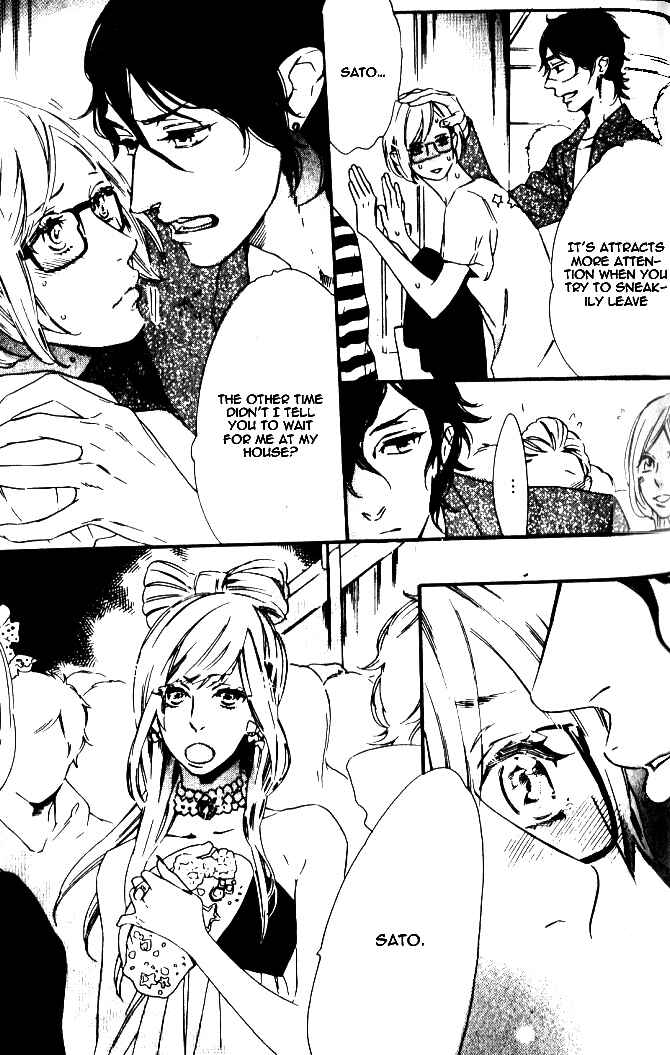 Page 5 Chapter 5 Play Zone - Nikushoku Kareshi to Kaikan Tenshi