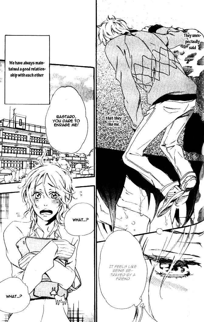 Page 11 Chapter 6 Play Zone - Nikushoku Kareshi to Kaikan Tenshi