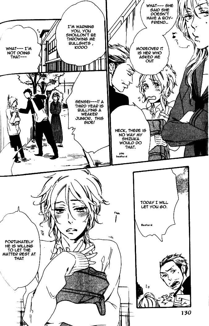 Page 12 Chapter 6 Play Zone - Nikushoku Kareshi to Kaikan Tenshi