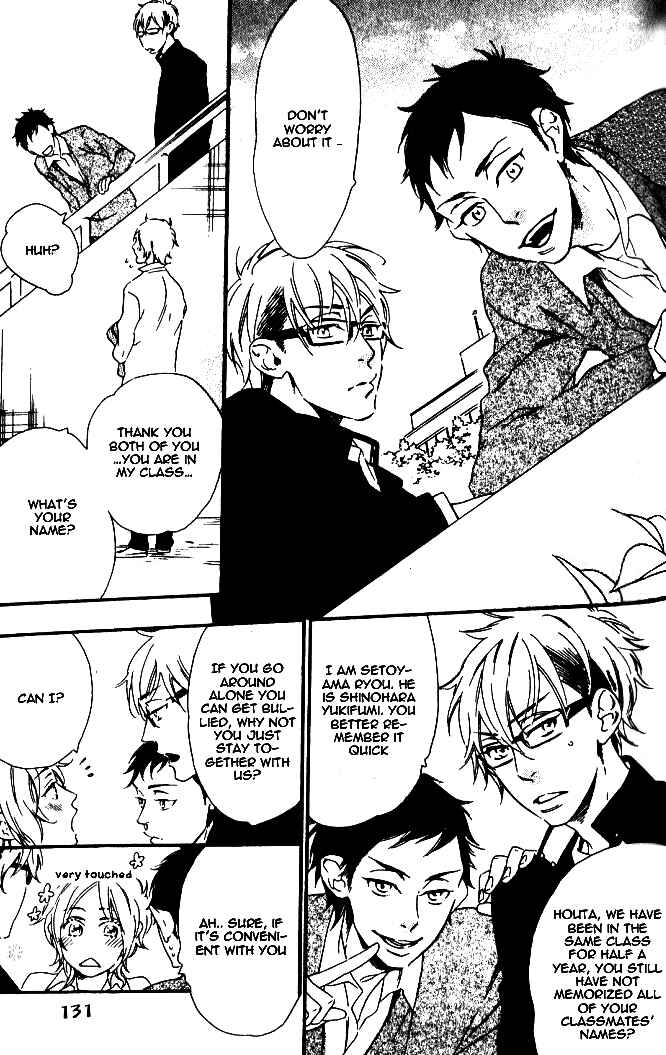 Page 13 Chapter 6 Play Zone - Nikushoku Kareshi to Kaikan Tenshi