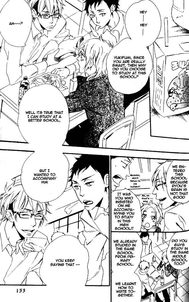 Page 15 Chapter 6 Play Zone - Nikushoku Kareshi to Kaikan Tenshi