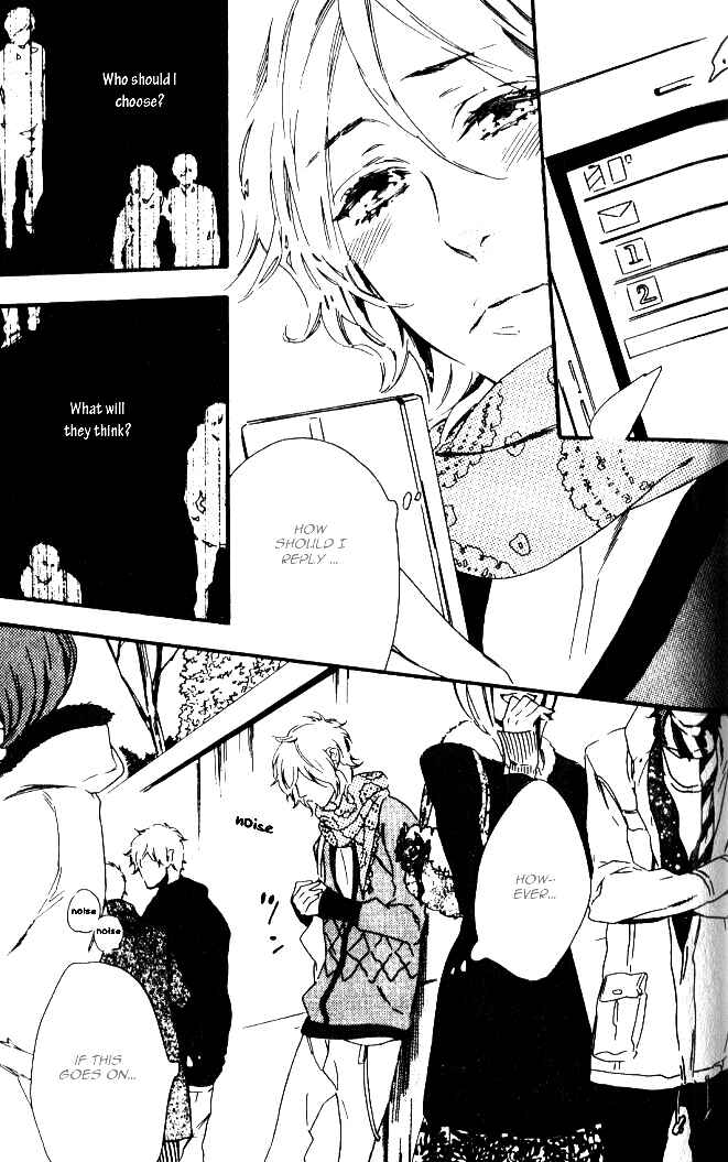 Page 17 Chapter 6 Play Zone - Nikushoku Kareshi to Kaikan Tenshi
